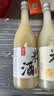 苏州桥桂花米酒 5度750ml 江南米酿  桂花酿 糯米酒 实拍图