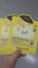 春雨（Papa recipe）黄色经典款蜂蜜补水面膜10片 深层保湿舒缓滋养韩国送女朋友礼物 实拍图