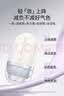 柳丝木（Ositree）美白隔离霜遮瑕妆前乳提亮肤色持久素颜霜不脱妆 薰衣紫32g*2 实拍图