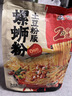宛禾螺蛳粉(土豆粉版)方便速食米粉米线麻辣烫柳州风味带料包436g*4袋 实拍图