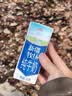 花园【新鲜日期】全脂灭菌送礼 有机纯牛奶210g*12礼盒装新疆特产 实拍图