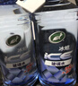 龟牌（Turtle Wax）冰蜡玻璃水0度汽车去油膜强力去污宝马奥迪奔驰除虫胶雨刮水6瓶 实拍图