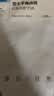 全棉时代京东专供男士内裤纯棉裆7A抗菌凉感水光棉轻薄清爽透气抗皱腰头 实拍图