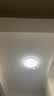 欧普照明（OPPLE）全光谱APP智控客厅灯卧室吸顶灯led一体大灯主灯照明风扇餐厅灯具 爆卖-B5呵护光智控【3室2厅】搭36瓦吊扇 实拍图