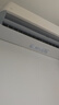 小米空调 巨省电 1匹挂机 一级能效 外机单排纯铜管 26GW-PG10/N1A1【整机十年免费包修】 实拍图