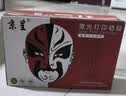 京呈CRG303黑色碳粉适用佳能LBP2900硒鼓易加粉MF4010BMF4012B30003000B L11121EFX-9墨盒激光打印机碳粉盒4350d  实拍图