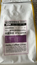 中啡（ZHONGFEI）耶加雪菲水洗咖啡豆手冲咖啡500g 埃塞俄比亚精品现磨 中度烘焙 实拍图