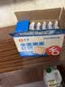 舌里黑麦全麦面包1kg0脂吐司粗粮早餐健身代餐休闲零食【京东真全麦】 实拍图