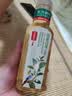 农夫山泉【新口味】东方树叶陈皮白茶500ml*15瓶无糖茶饮料0糖0脂0卡 实拍图
