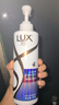 力士（LUX）玻尿酸水润丝滑柔顺洗发水500g干枯毛躁胶原蛋白水光瓶留香洗发露 实拍图