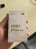 漫步者（EDIFIER）H180Plus Type-C有线耳机 在线会议耳机 K歌耳麦 Hi-Res金标认证 适用于华为小米oppo手机  黑色 实拍图