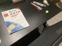 汤能优品电脑桌台式家用电竞游戏桌简约卧室书桌办公学习桌学生写字小桌子 【桌椅套装】耀黑100CM+乳胶椅 实拍图