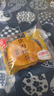 友臣肉松饼经典原味208g(6枚) 中式糕点心饼干蛋糕面包休闲零食下午茶 实拍图