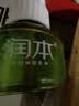 润本电蚊香液驱蚊液45ml*9瓶驱蚊防蚊补充装（无蚊香加热器） 实拍图