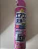 安速空调清洗剂 家用除菌免拆免洗清洁除异味消臭除菌420ml*2花香 实拍图