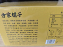 方家铺子冰糖刺梨无花果洛神花茶120g玫瑰茄刺梨干花草养生袋泡茶 实拍图