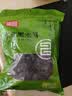 富昌东北黑木耳300g 大片脆爽木耳炒菜凉拌火锅材料特产山珍干货 实拍图