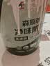 嘉宝莉乳胶漆室内家用自刷内墙白色环保补墙油漆墙面漆涂料3合1森原萃6.4kg/5L 实拍图