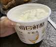 蒙牛（MENGNIU）每日鲜酪0蔗糖希腊酸奶20g/杯乳源蛋白 甄选希腊菌株 400g*1杯 实拍图