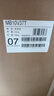 美的（Midea）随心洗 波轮洗衣机全自动家用 10公斤 一级能效 MB10V37T 以旧换新 补贴 京东自营 实拍图