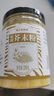 蔚鲜来纯芥末粉200g【0添加剂】凉皮凉菜寿司海鲜烧烤芥末膏西式调料 实拍图