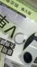 江铭适用苹果17手机壳iphone17保护套高级感气囊防摔镜头全包轻奢创意卡通可爱男女款羽纱壳熊猫配挂绳 实拍图