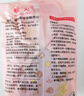 暖火三伏养生艾草增强暖贴60片空调房常备暖宝宝贴大姨妈神器驱寒保暖 实拍图