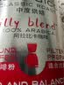 ILLY意利（illy）咖啡粉（深烘）阿拉比卡豆意大利进口咖啡125g 实拍图