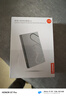 联想（Lenovo）小新1TB 移动硬盘L6 USB3.2Gen1 2.5英寸机械硬盘笔记本电脑外接文件照片备份外置存储 实拍图