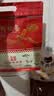 黄金香香脆猪肉松条150g/袋 网红零食小独立包装休闲肉类熟食原猪肉脆条 实拍图