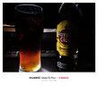 哈瓦纳俱乐部（HAVANA CLUB ）3年陈酿朗姆酒 莫吉托基酒 700ml  白朗姆酒  基酒调酒 中秋送礼 实拍图