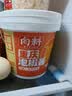 向料重庆小面调料麻辣香锅拌面酱1kg调味品蘸料凉拌重庆特产调料 实拍图