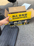 超威真A+升级2代48V60V72V石墨烯电动车电池铅酸电瓶适用爱玛雅迪台铃 48V12Ah 以旧换新 4只装 【重磅升级】2代 适配12-14Ah 实拍图