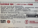 闪迪（SanDisk）128GB USB3.2 U盘 CZ74 读速高达400MB/s 金属高速u盘 安全加密 学习办公投标大容量优盘 实拍图