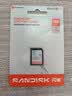 闪迪（SanDisk）128GB SD内存卡 U1 C10 至尊高速存储卡 读速140MB/s 全高清视频 数码相机理想伴侣 实拍图
