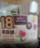 三只松鼠18种果蔬脆508g 休闲零食蜜饯果干办公室追剧健康解馋酥脆小吃 实拍图