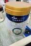 美素佳儿（Friso）皇家幼儿配方奶粉 3段（1-3岁幼儿适用）800g 乳铁蛋白 (新国标) 实拍图