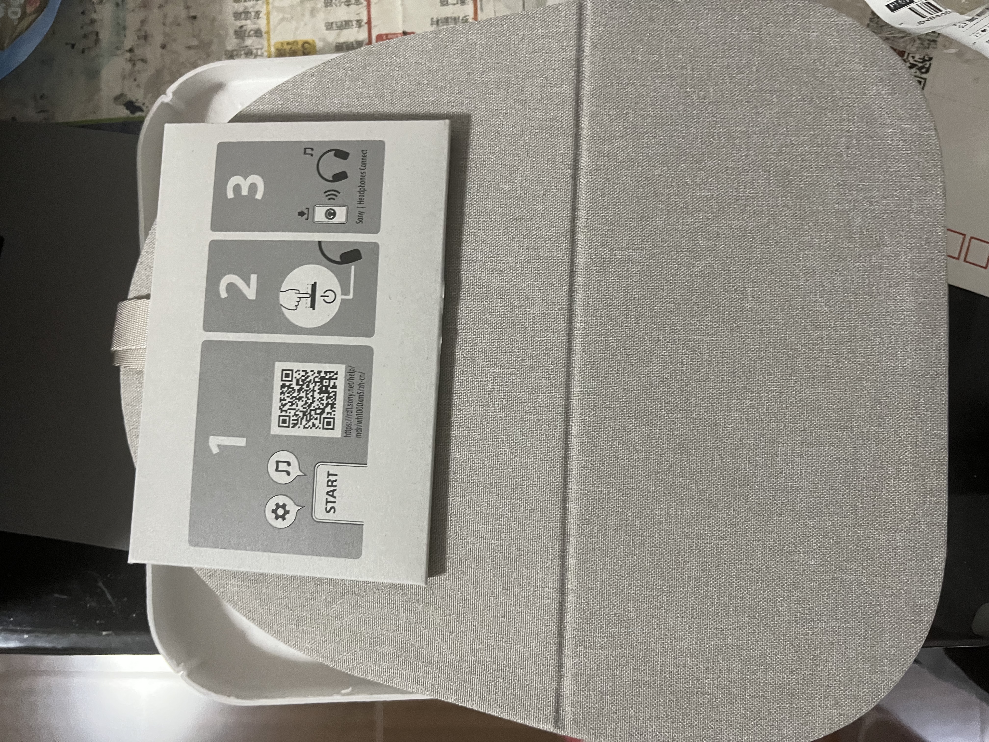 索尼（SONY）WH-1000XM5 头戴式无线蓝牙降噪耳机 AI主动降噪 网课游戏生日七夕情人节礼物送男女友学生孩子 铂金银 实拍图