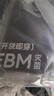京东京造【新疆棉】2026新款男士内裤纯棉短裤夏季男10A抗菌平角特级4条 实拍图