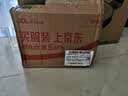 百雀羚（PECHOIN）护肤套装水清漾3件套水乳霜面部补水高保湿品质国货 实拍图