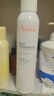 雅漾（Avene）【王安宇推荐】舒泉保湿喷雾300ML*2 补水舒缓修护敏肌护肤礼物 实拍图