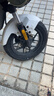 朝阳轮胎90/90-12电动机车全效热熔真空胎6层H565【免费上门安装】 实拍图