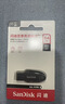 闪迪（SanDisk）64GB USB3.2 U盘 CZ550黑色 读速100MB/s 安全加密 数据恢复 学习办公电脑车载 高速大容量优盘 实拍图