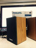 飞利浦（PHILIPS）蓝牙音箱 电脑音响 台式笔记本手机多媒体音响 桌面木质低音炮台式usb笔记本音响 SPA20黑色（有线版） 实拍图