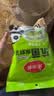 美丽雅一次性保鲜套300只 食品级抗菌防尘罩保鲜袋膜套 厨房剩菜食物罩 实拍图