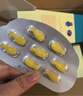 Inne因你全脑dha儿童3-6岁学生补脑DHA藻油神经酸40粒*4盒+8粒体验装 实拍图