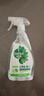 滴露（Dettol）家居除菌喷雾 非84消毒液 冰箱清洁剂厨房清洁剂除臭剂 李斯特菌 【冰箱除菌去味】家居喷雾500ml 实拍图