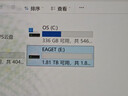 忆捷（EAGET）2TB 移动硬盘桌面式存储Type-C3.2高速大容量存储 3.5英寸 实拍图