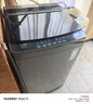 海尔（Haier）波轮洗衣机全自动 10KG 直驱变频 漩瀑洗 除菌螨 博卡灰 一级能效 家用大容量 XQB100-BZ2GD0 实拍图