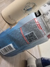 外星人电解质水 运动专业系列PRO 运动饮料 添加BCAA 600mL*15瓶 实拍图